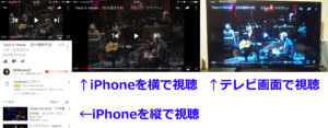 iphone-hdmi4