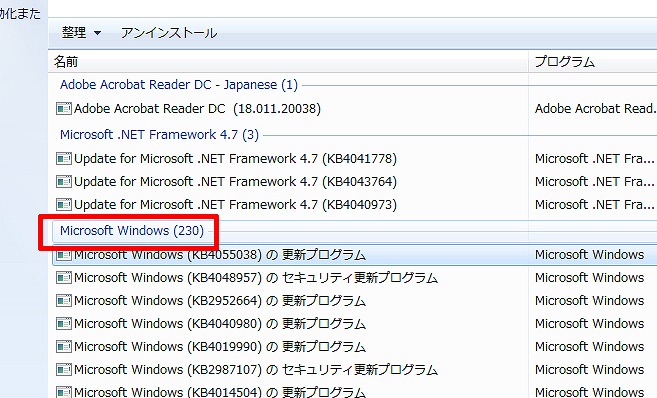 「Microsoft Windows」