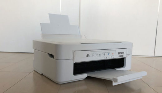 【画像解説】PX-049A(エプソンプリンター)を無線で接続させる方法