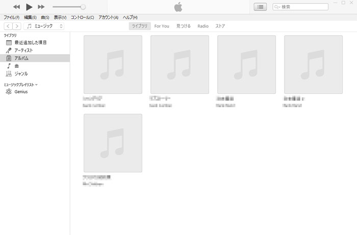 iTunesを開いておけば曲が入っていく様子が見える