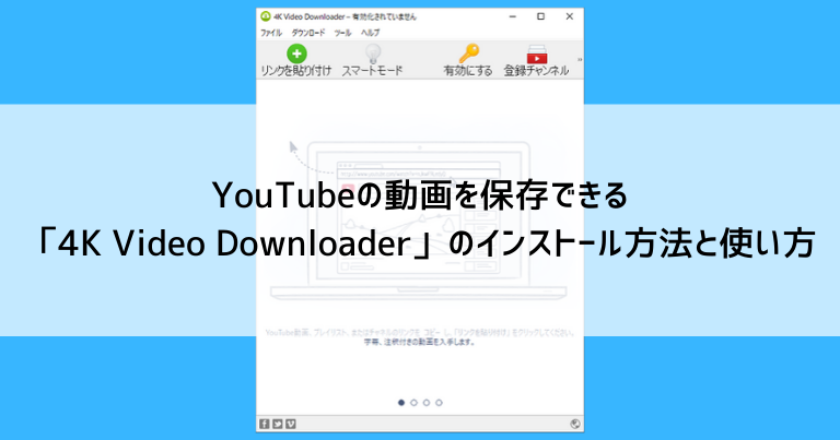 最新 Fresh 動画 ダウンロード Fresh Live 動画 ダウンロード