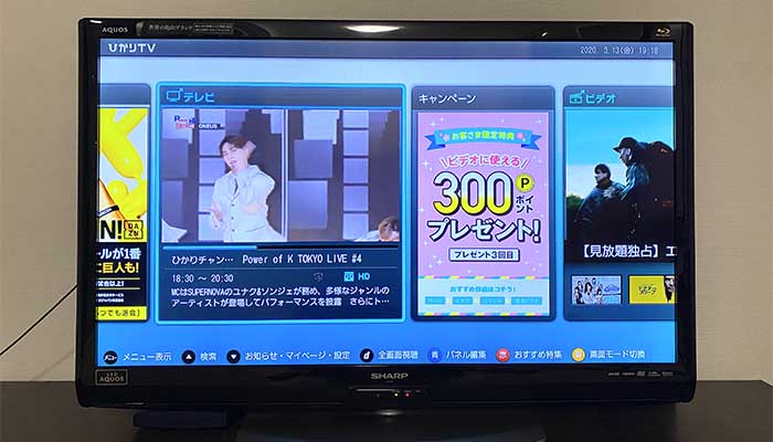 【番外編】HGWの初期化で直った