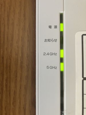 Wi-Fiルーター2.4GHzと5GHzの両対応の機種