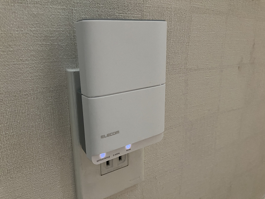Wi-Fiの中継器