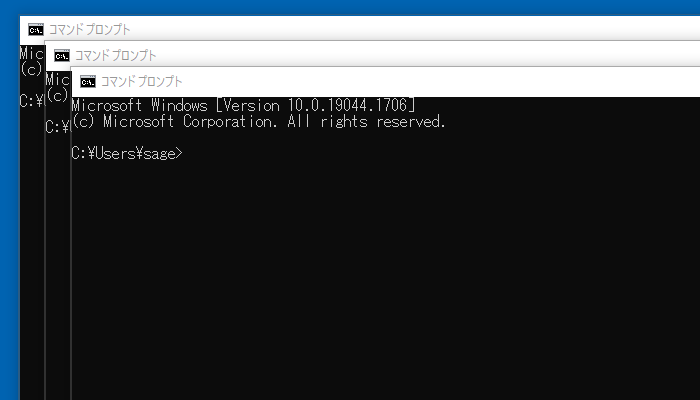Windowsの異常