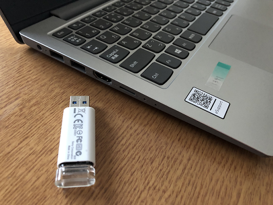 パソコンを放電する
