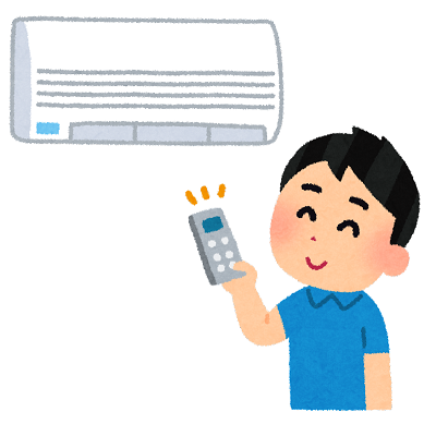 エアコンをつける