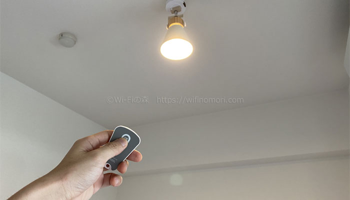 リモコンが使えるかチェックする